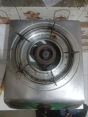 It will be sold because it is not used