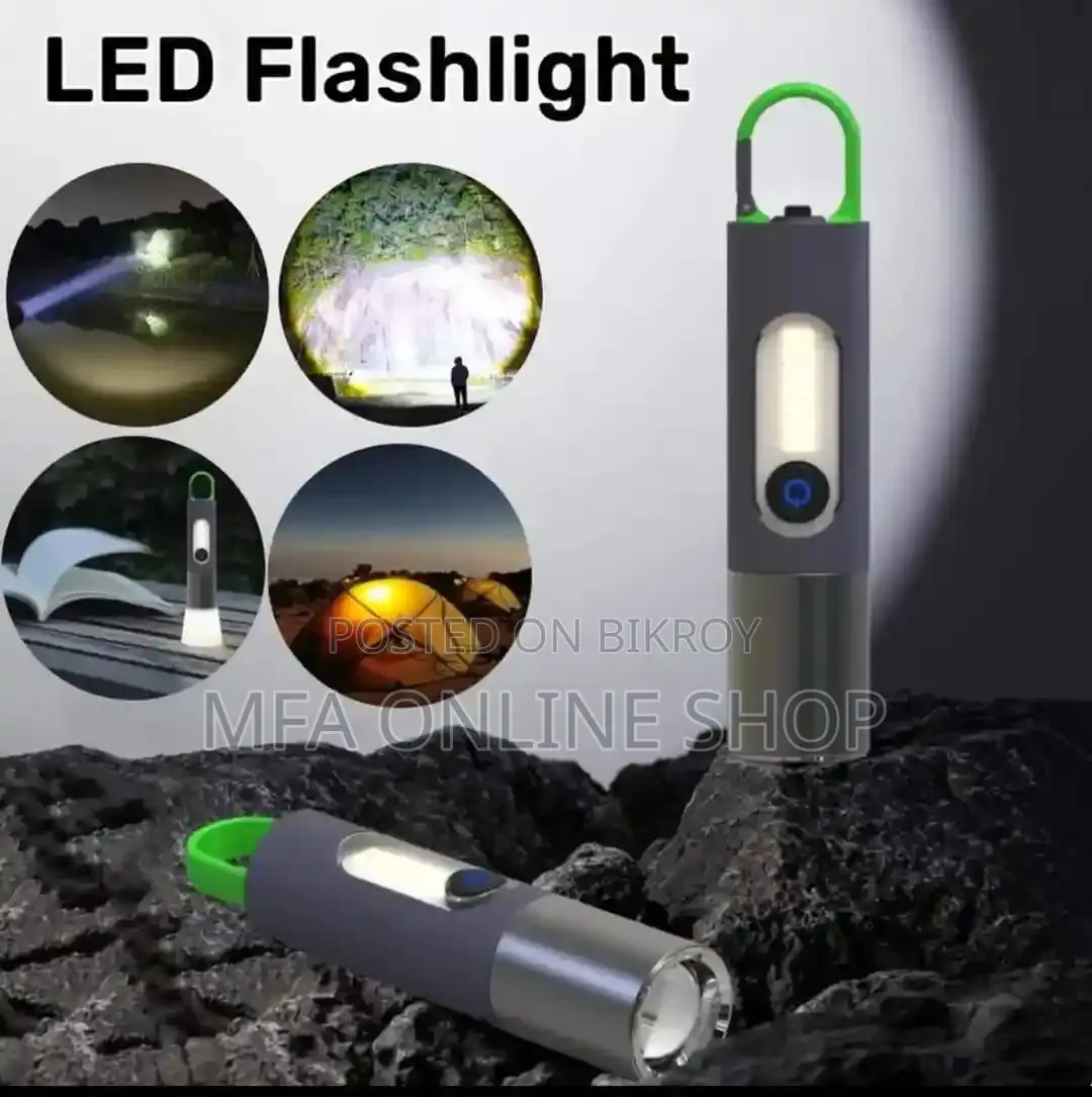 Rechargeable Touch Light (Multifunctional)