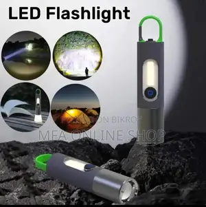 Rechargeable Touch Light (Multifunctional)
