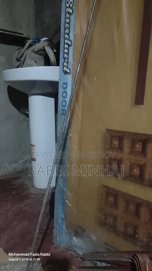 বিভিন্ন নির্মাণ সামগ্রী