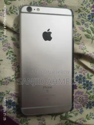 Apple iPhone 6s Plus 128 GB White
