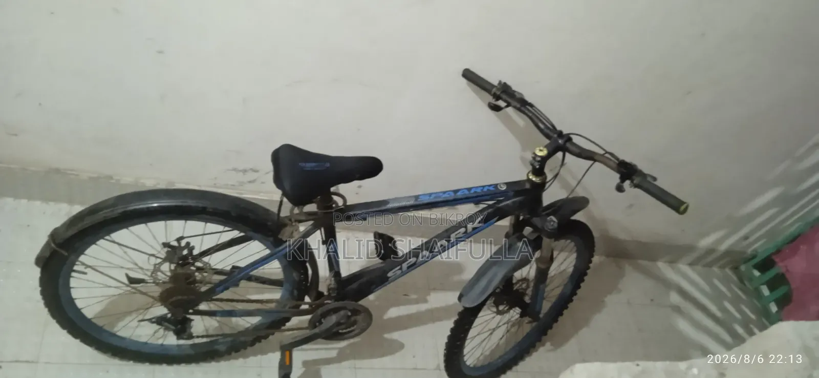 একটি সাইকেল বিক্রি হবে গিয়ার সাইকেল