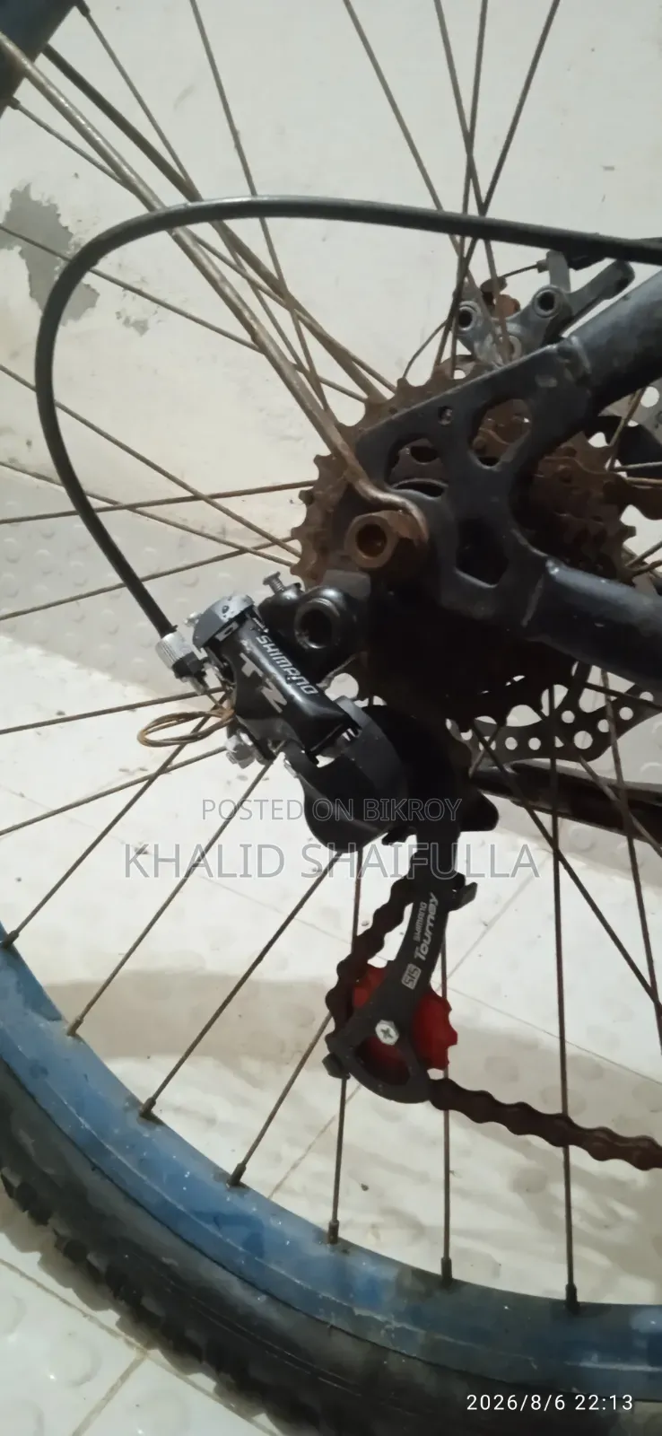 একটি সাইকেল বিক্রি হবে গিয়ার সাইকেল