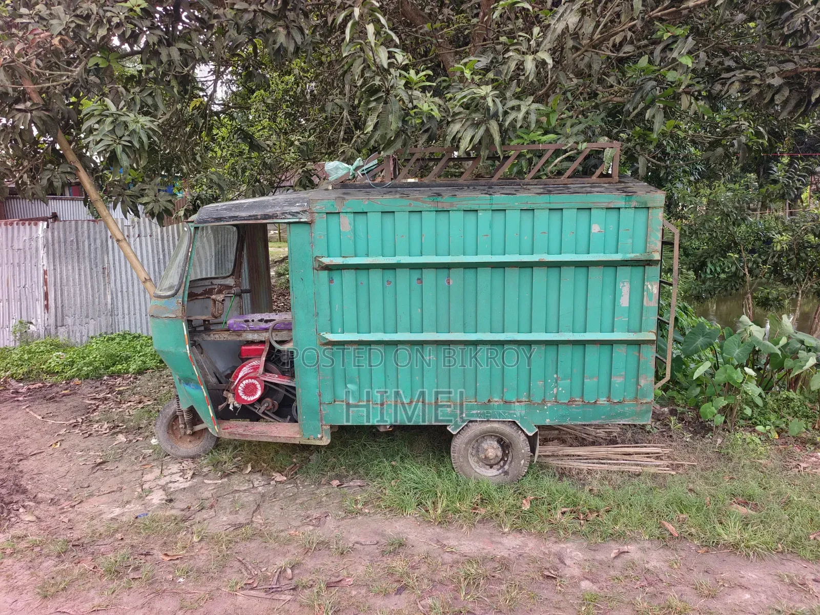 Delivery Car