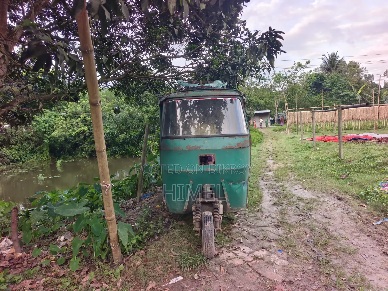 Delivery Car