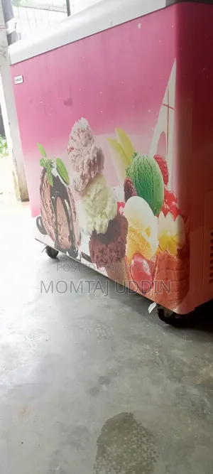 সিঙ্গার কমার্শিয়াল ডিসপ্লে ফ্রিজার (১৬৪ লিটার) বিক্রয়ের জন্য!