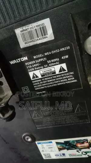 Walton Smart TV