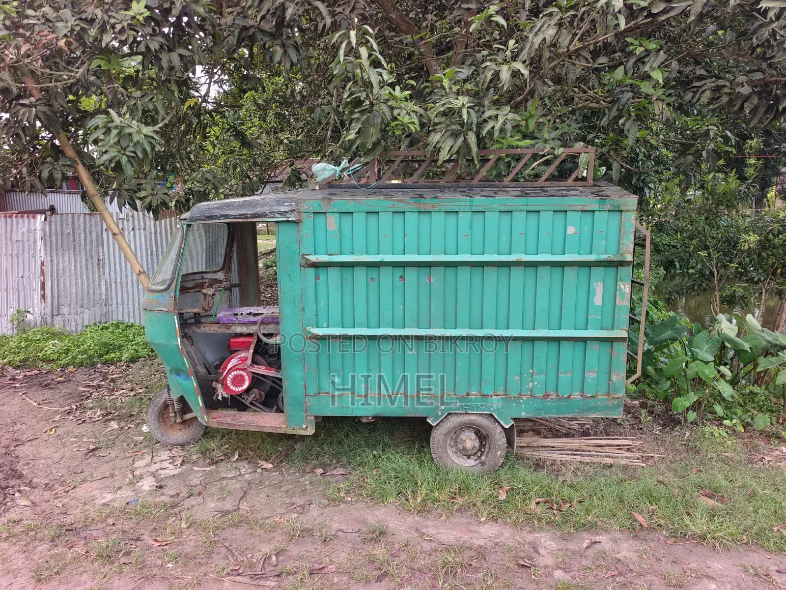 Delivery Car