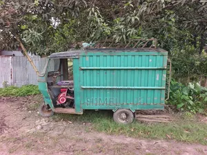 Delivery Car