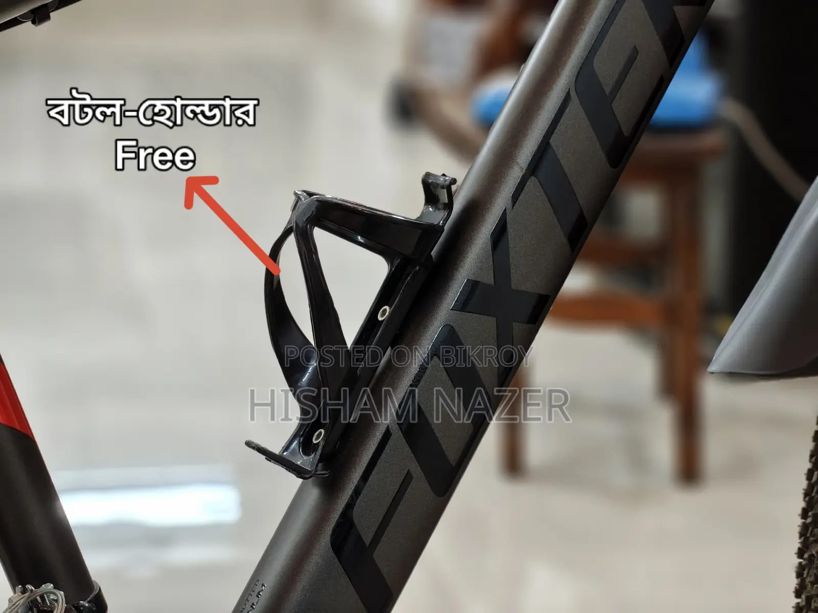 Foxter Oscar 3 Bicycle (Oil Brake)