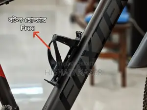 Foxter Oscar 3 Bicycle (Oil Brake)