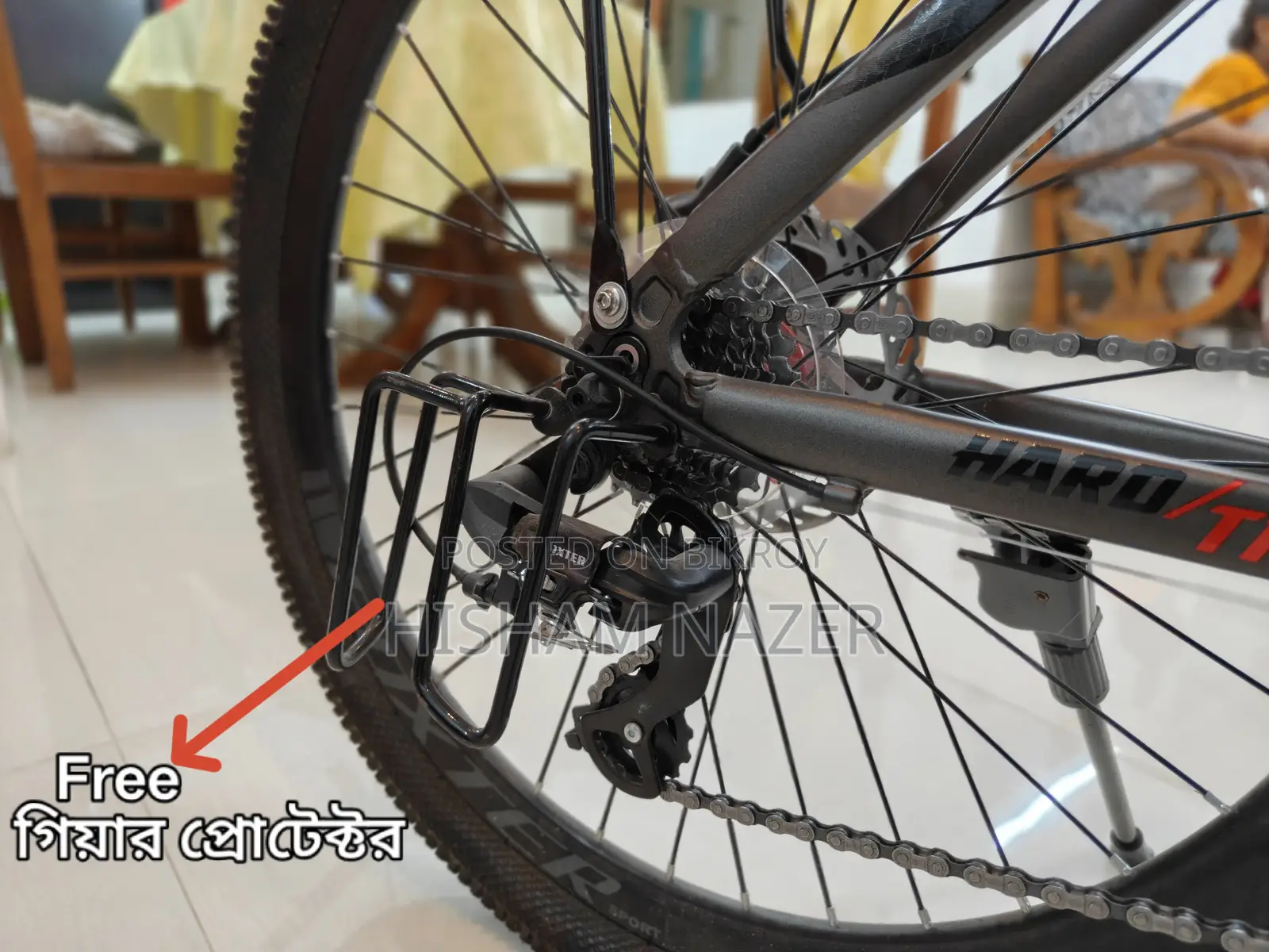 Foxter Oscar 3 Bicycle (Oil Brake)
