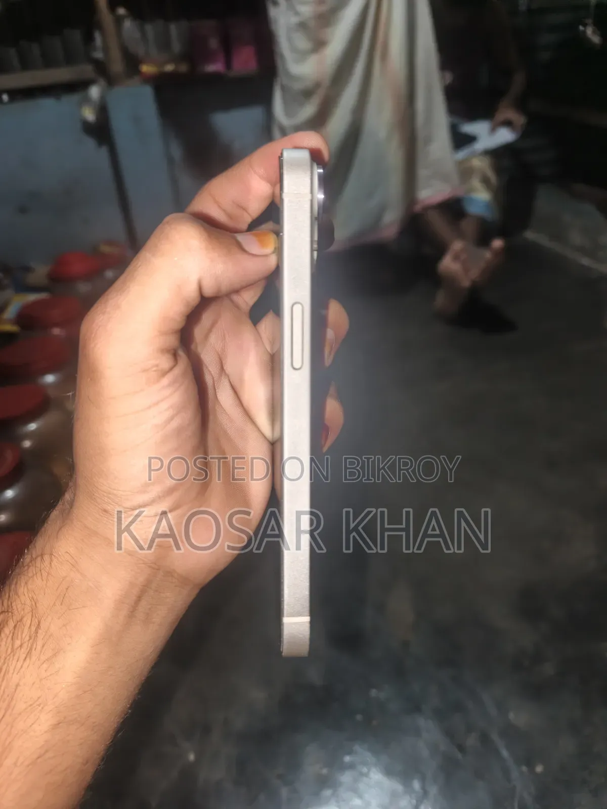 অ্যাপল আইফোন ১৪ ১২৮ জিবি হোয়াইট