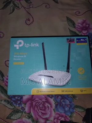 TP-Link TL-WR841N