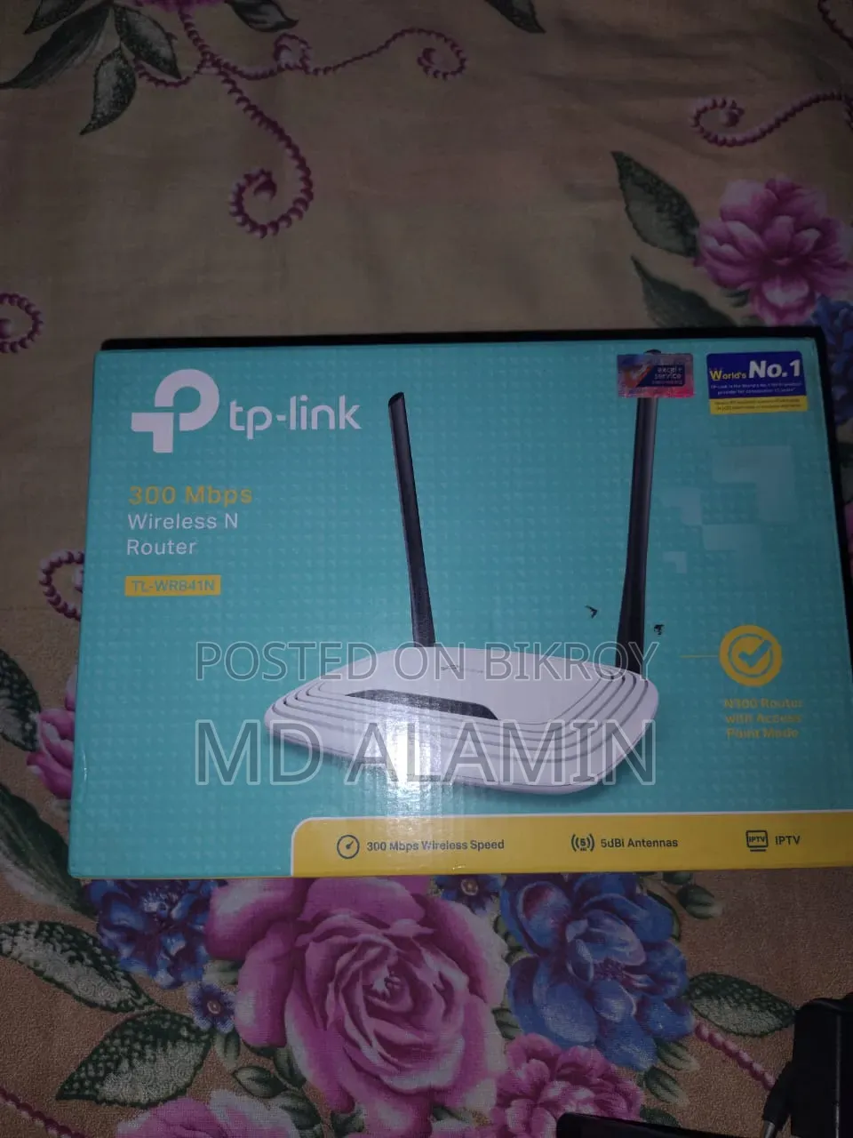 TP-Link TL-WR841N