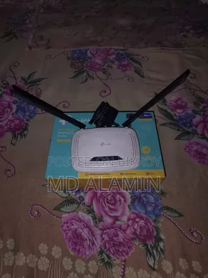 TP-Link TL-WR841N