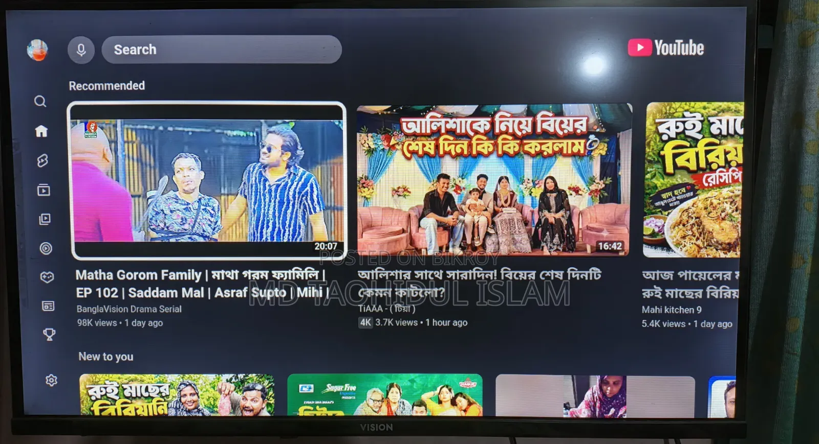 32" Android TV urgently for sale.
