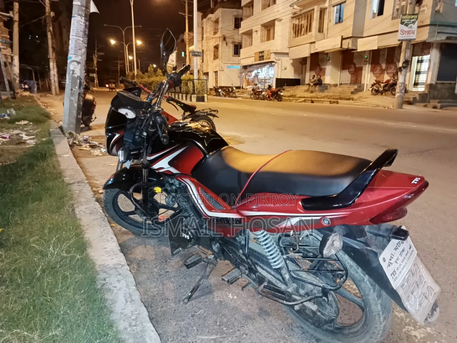 টিভিএস মেট্রো ২০২০ লাল