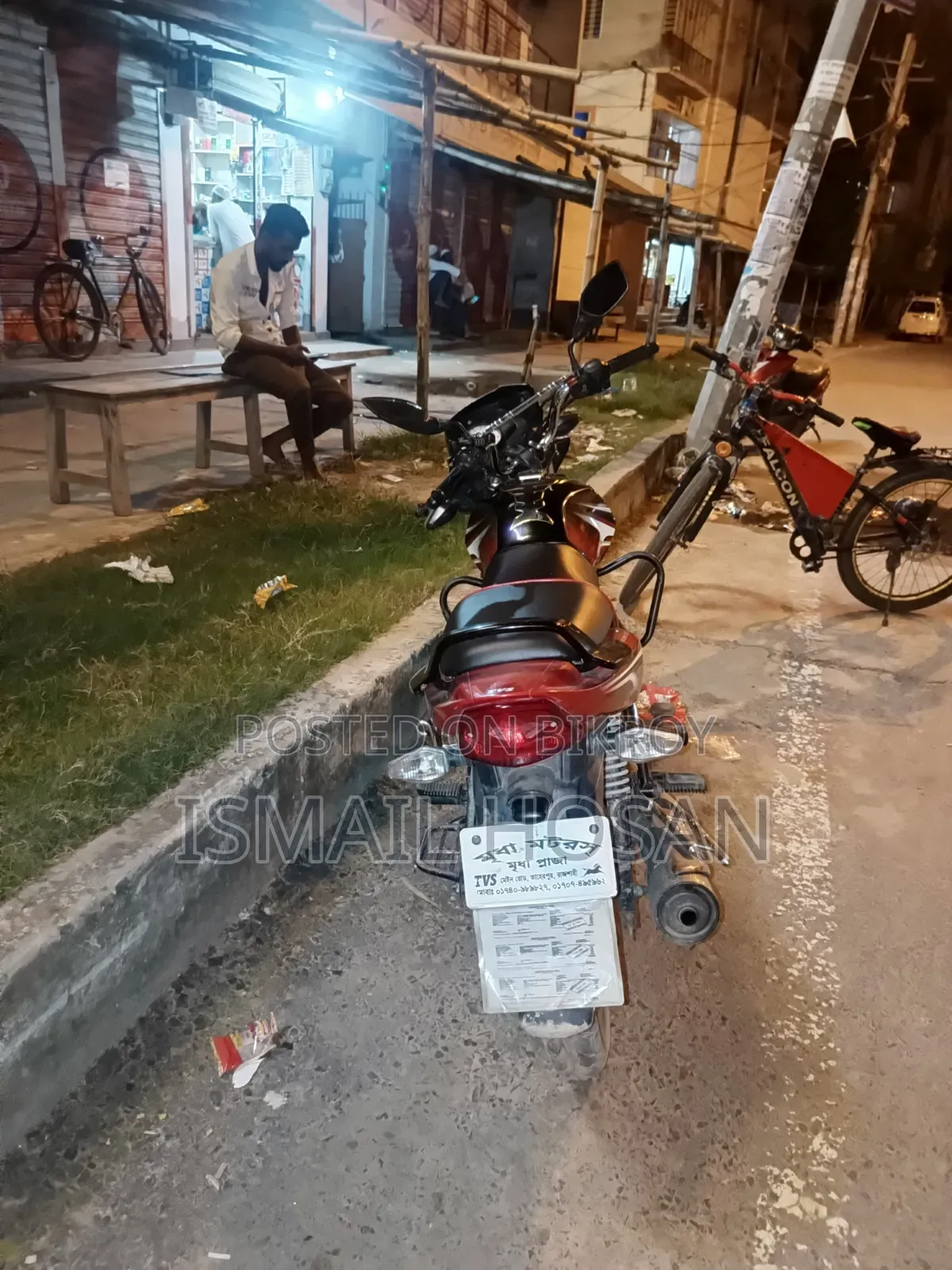 টিভিএস মেট্রো ২০২০ লাল