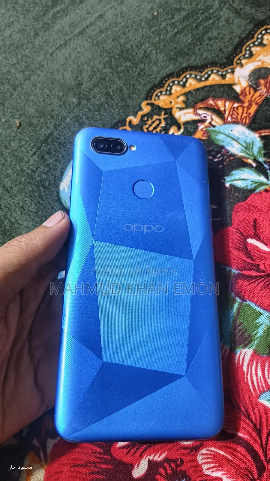 Oppo A12 32 GB Blue