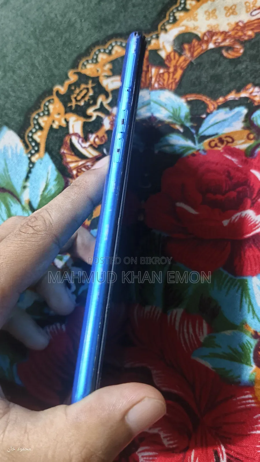 Oppo A12 32 GB Blue
