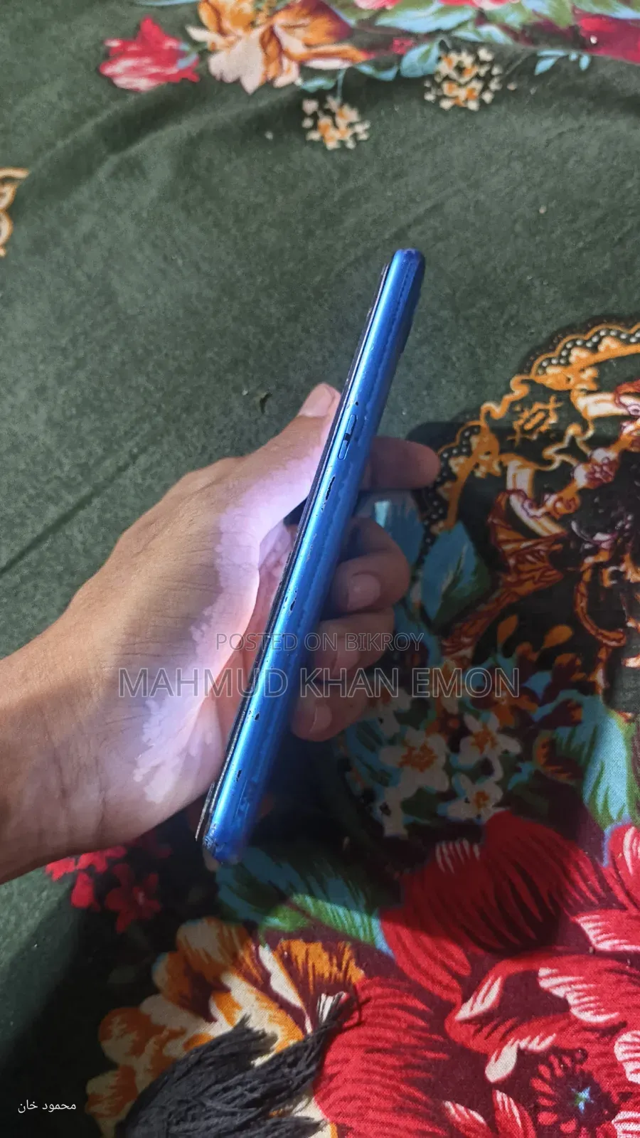 Oppo A12 32 GB Blue