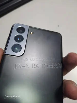 স্যামসাং গ্যালাক্সি S21 5G 128 জিবি কালো