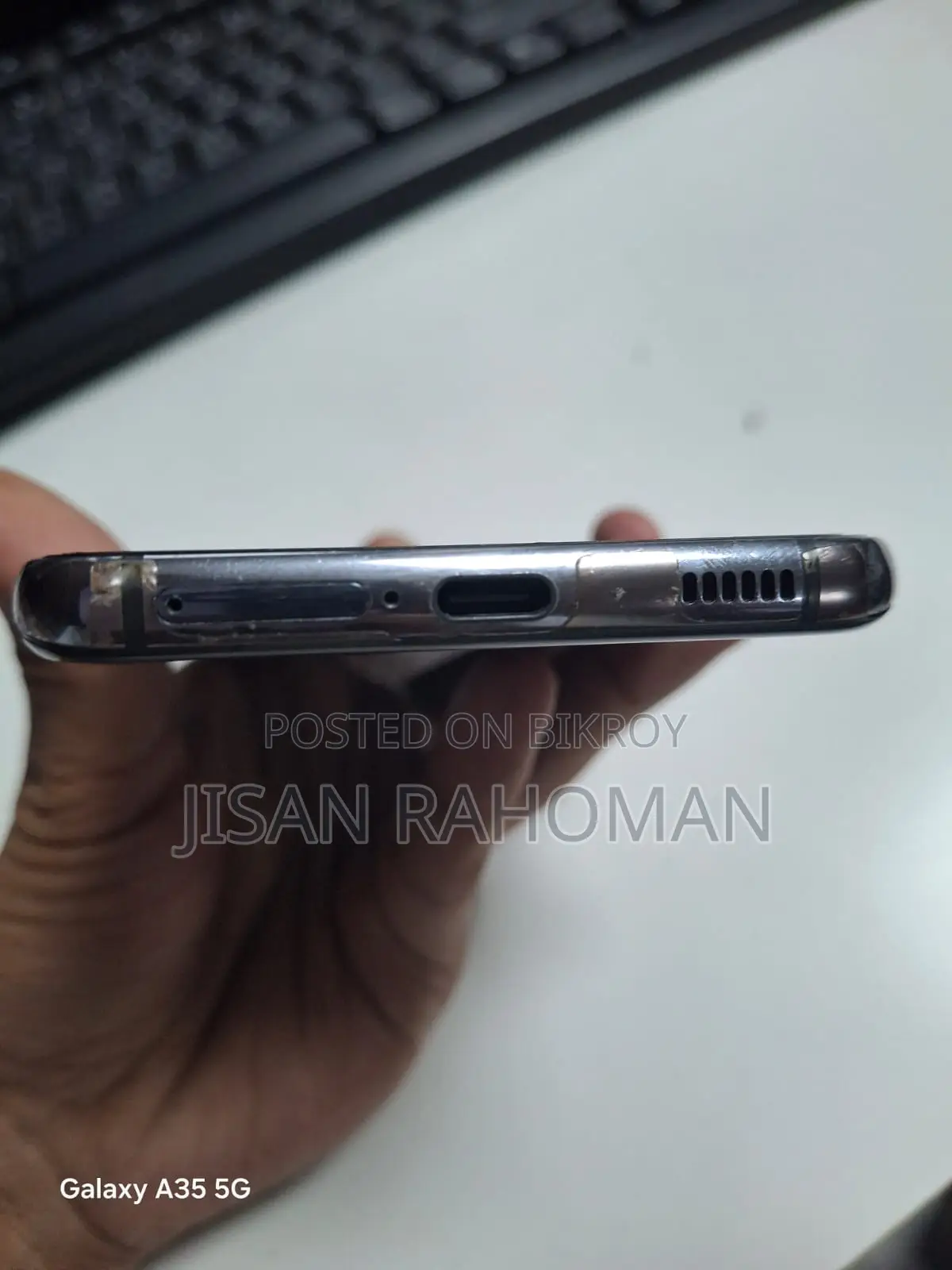 স্যামসাং গ্যালাক্সি S21 5G 128 জিবি কালো