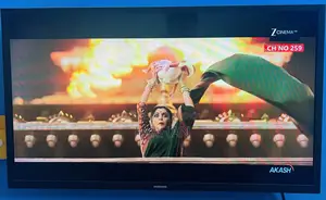 স্যামসাং টিভি