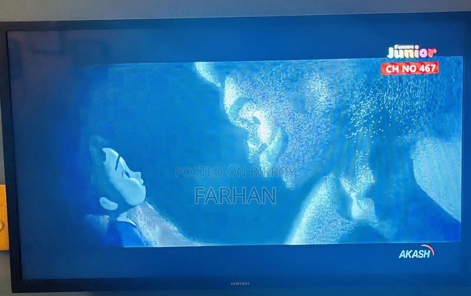 স্যামসাং টিভি