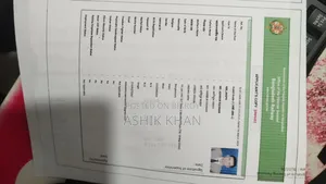 প্রিন্টার ইপসন এল১৩০