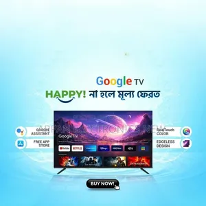 গুগল Smart Led টেলিভিশন ৩২ ইঞ্চি সীমিত সময়ের জন্য এমন অফার