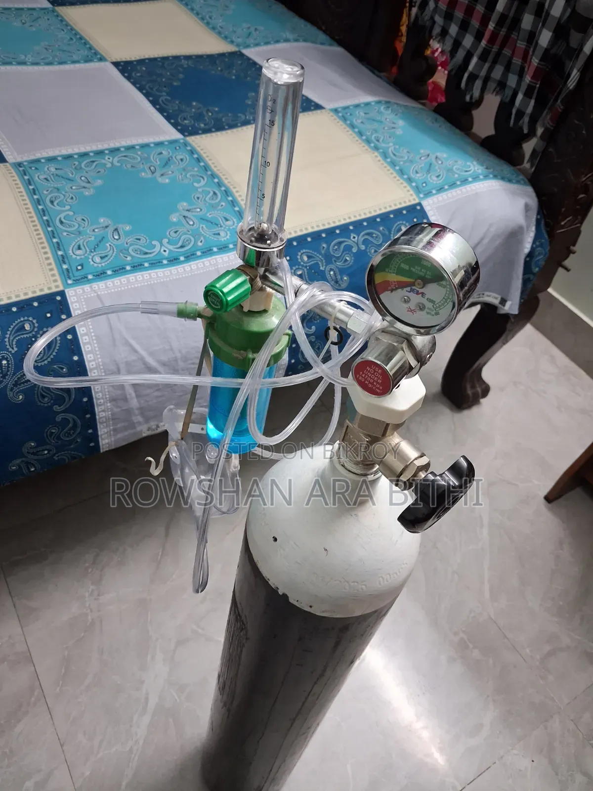 অক্সিজেন সিলিন্ডার