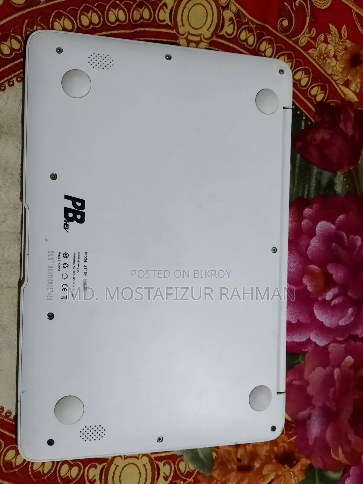 ল্যাপটপ ২ জিবি ইন্টেল অ্যাটম এসএসডি ৩২ জিবি