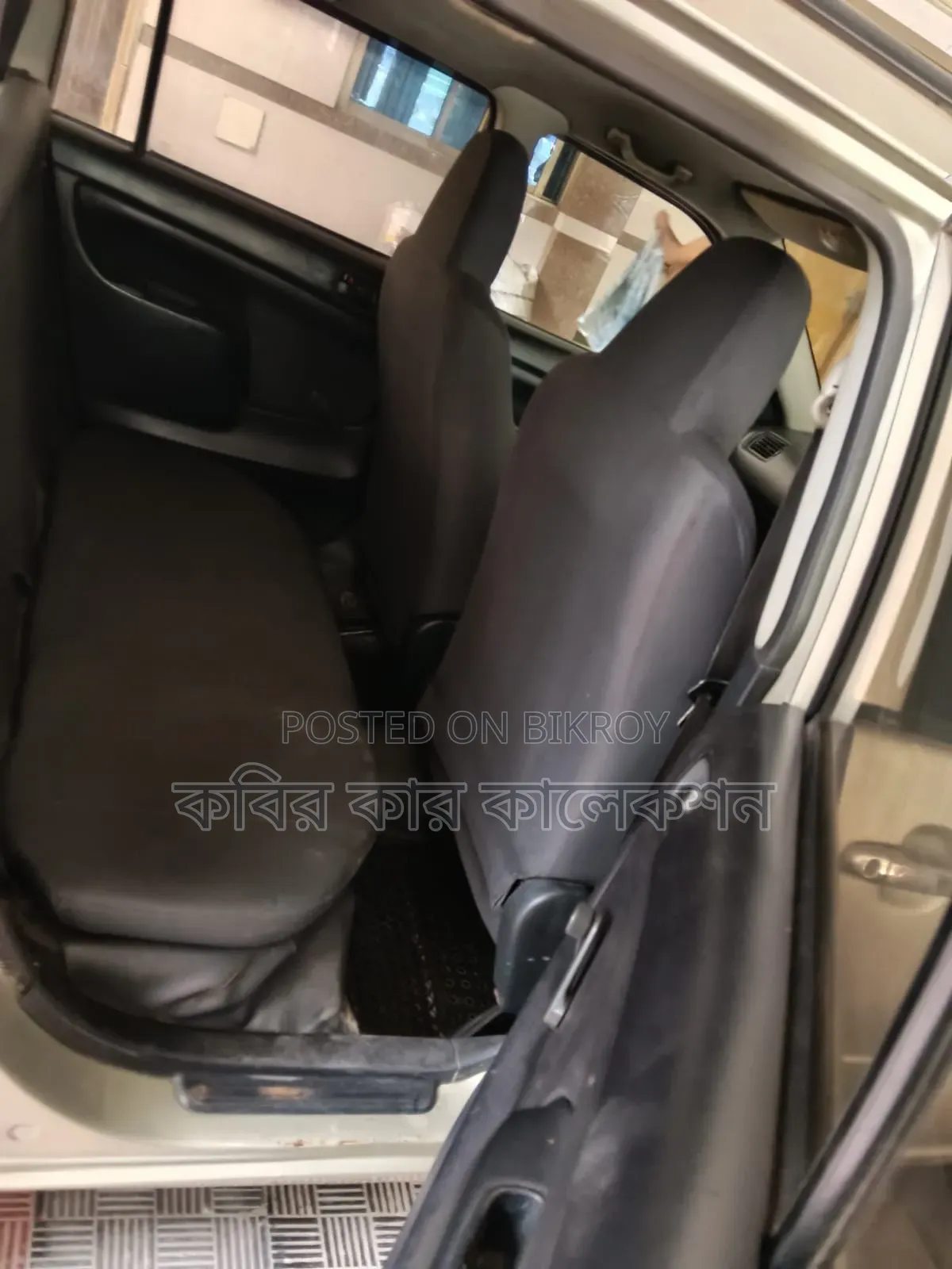 টয়োটা প্রবক্স ২০০৩ বেইজ