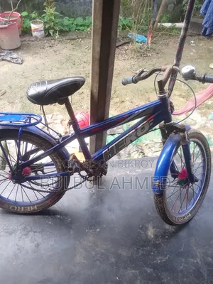Kids Cycle