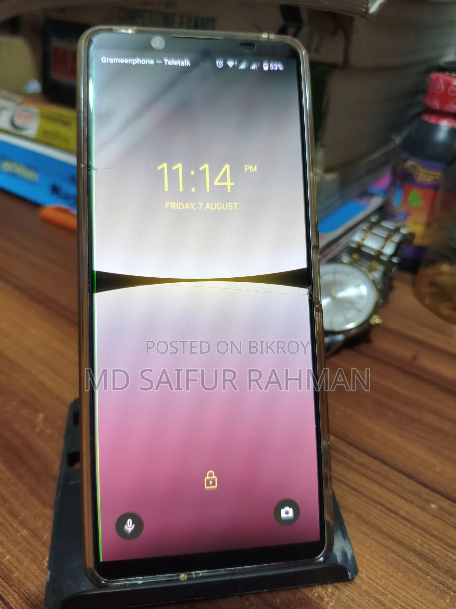 সনি এক্সপেরিয়া ৫ ১২৮ জিবি হোয়াইট