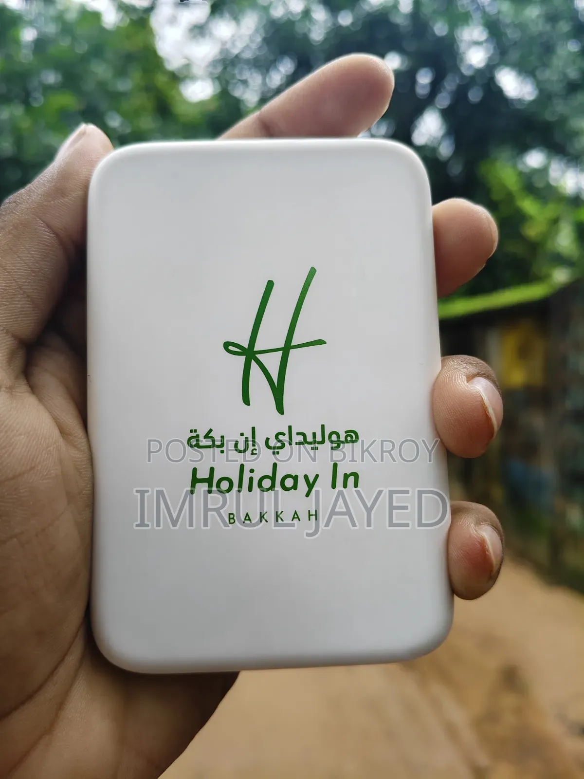 Magnetic Wireless Power Bank