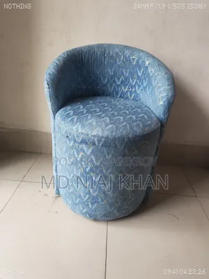 চেয়ার স্টুল