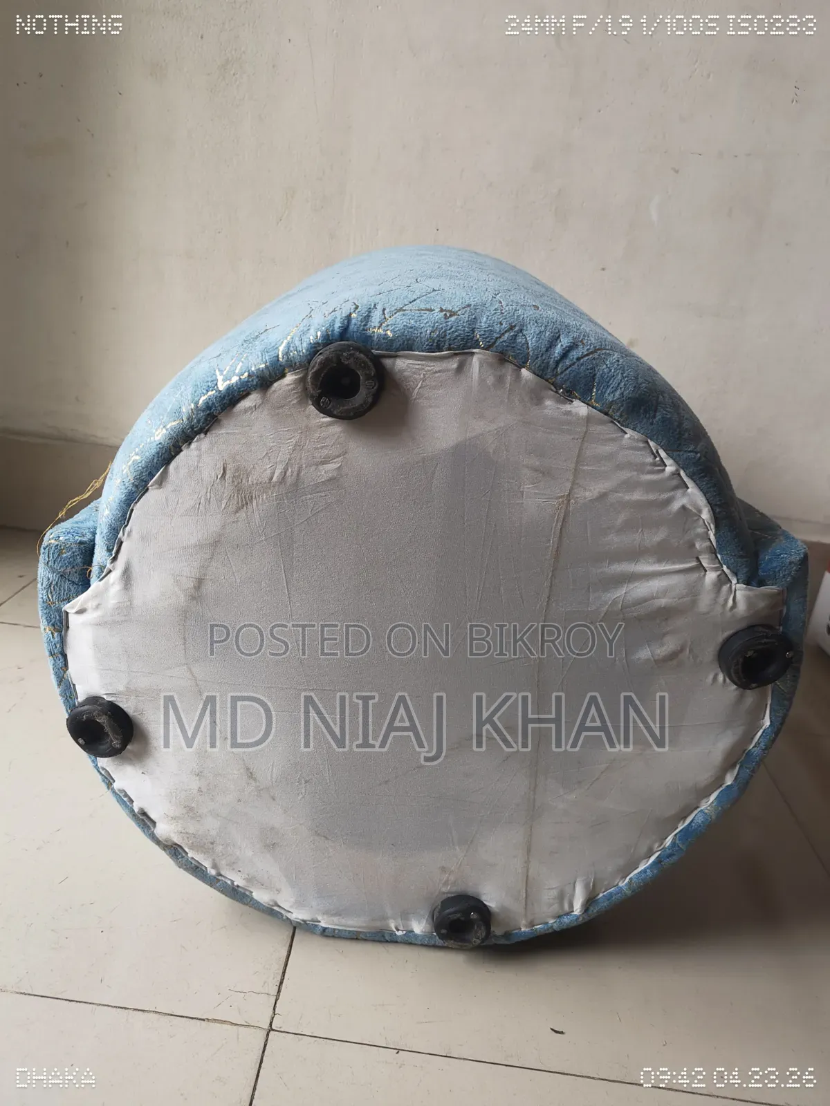 চেয়ার স্টুল