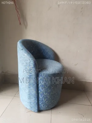 চেয়ার স্টুল