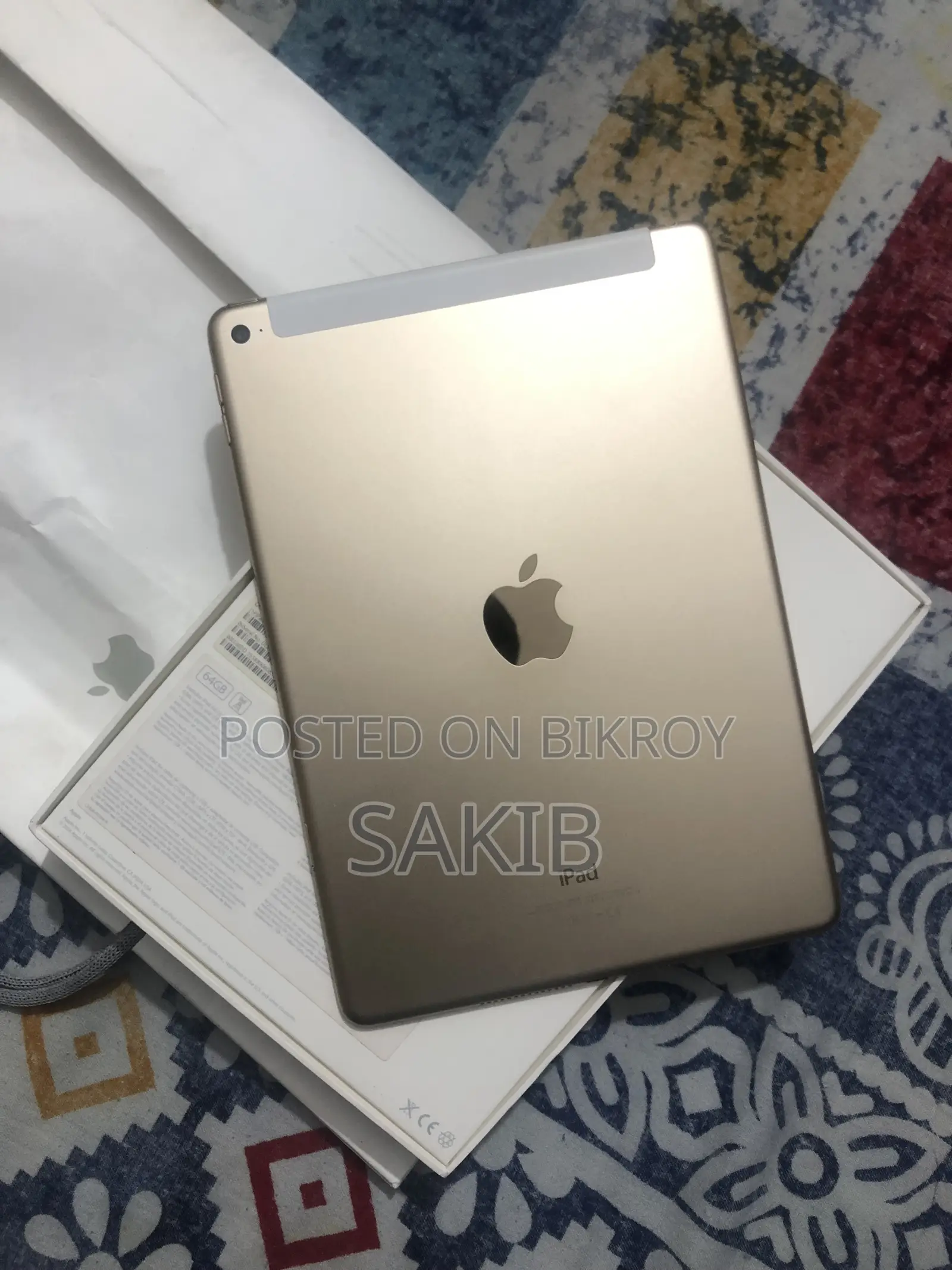 অ্যাপল ৬৪ জিবি গোল্ড