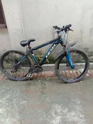 সাইকেল টি বিক্রয় করা হবে