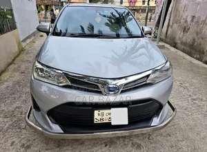 Toyota Corolla Fielder 1.5 Hybrid FWD 2017 Silver