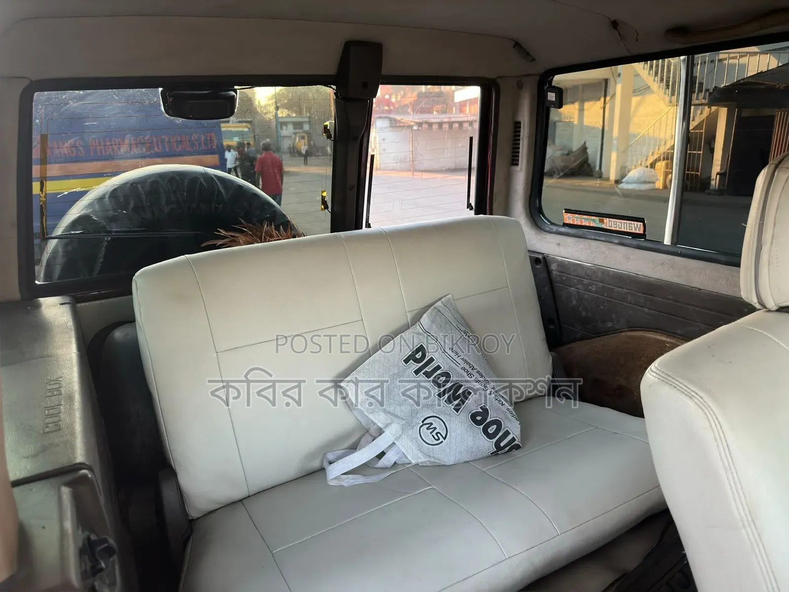Nissan Patrol 1990 Gray