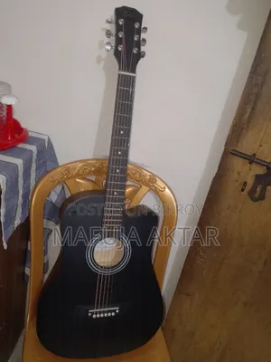 Kalai Guitar