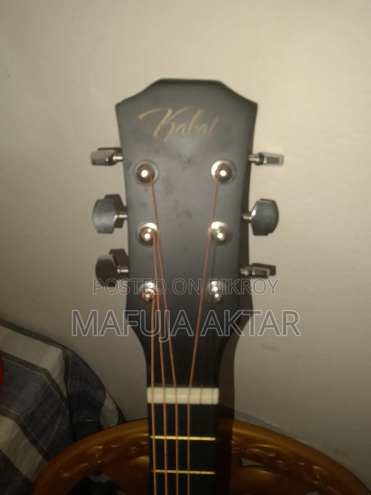 Kalai Guitar