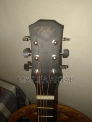 Kalai Guitar