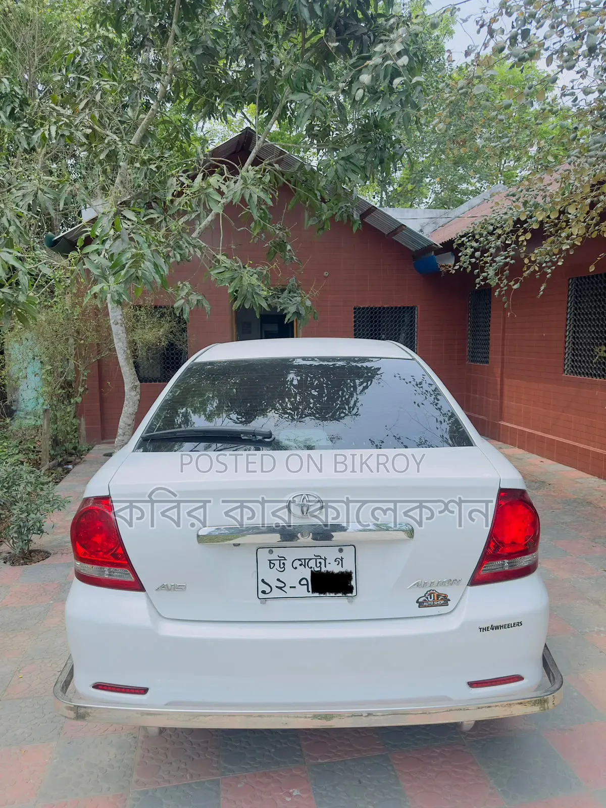 টয়োটা অ্যালিয়ন ২০০৭ হোয়াইট