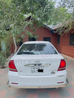 Toyota Allion 2007 White